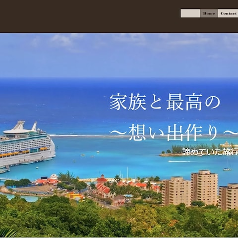 一般社団法人様