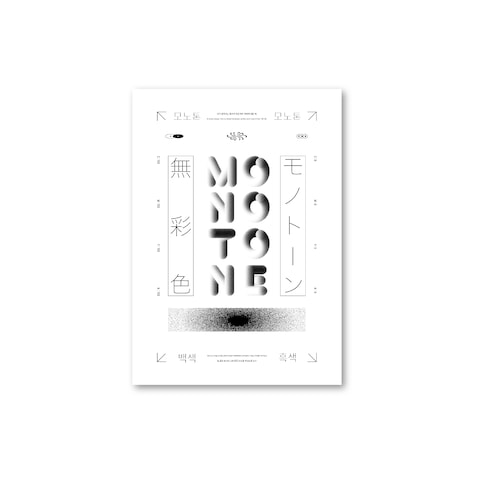 雑誌