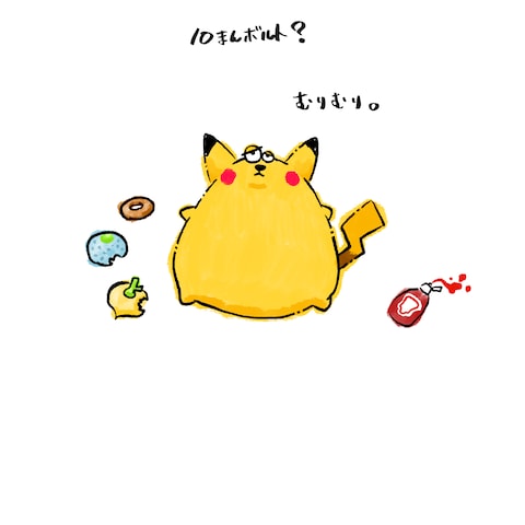 イラスト制作