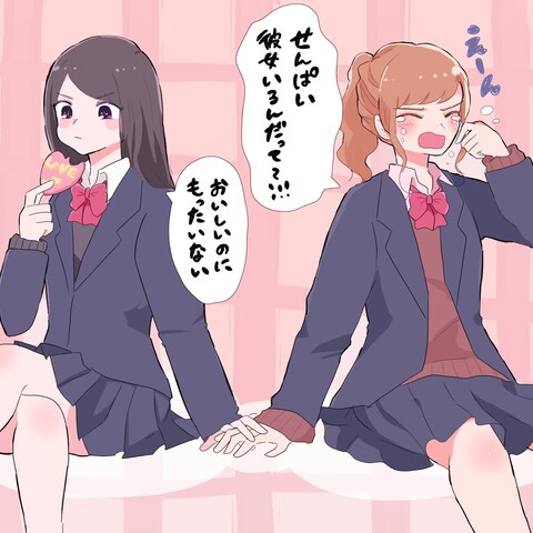 趣味絵:バレンタインイラスト