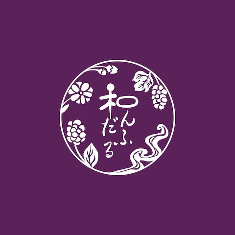 （WORK）和んだふる様　手描きロゴ制作（別案）