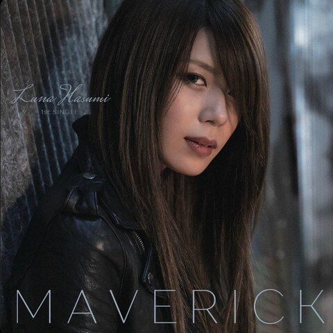 MAVERICK