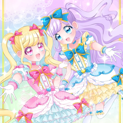 ふたりの魔法少女