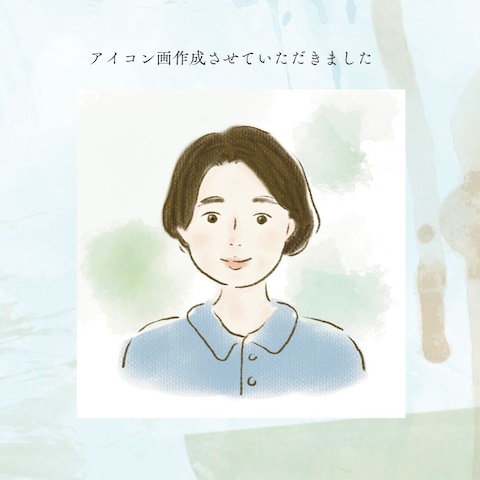 SNSアイコン似顔絵