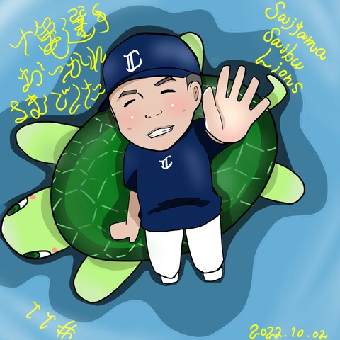 似顔絵、記念イラスト作成