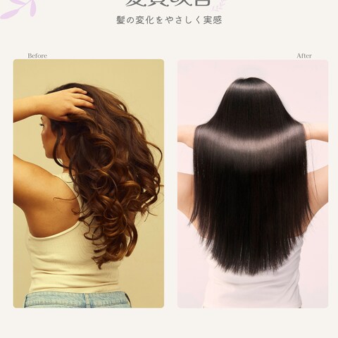美容室用テンプレート