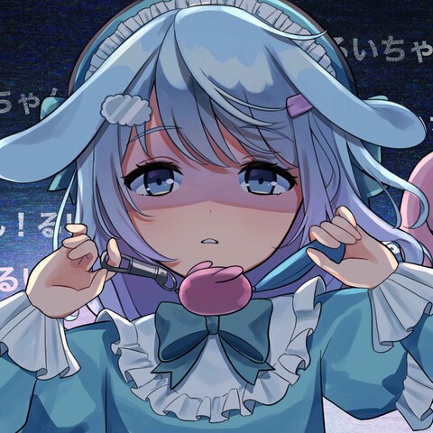 ご依頼