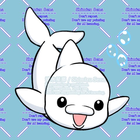 【個人案件】白イルカのキャラクター