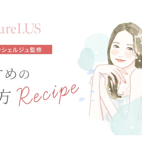 株式会社TKS様/ピュアラスフィニッシュミストWeb用カット