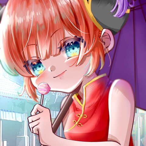 二次創作 銀魂 神楽