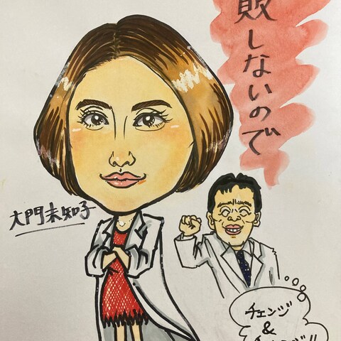ドラマの主人公♪