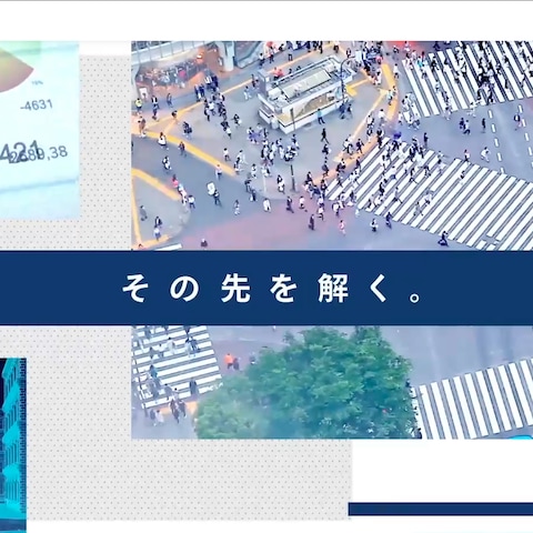 Webメディア – 日経BP（ビジネス情報ポータル）