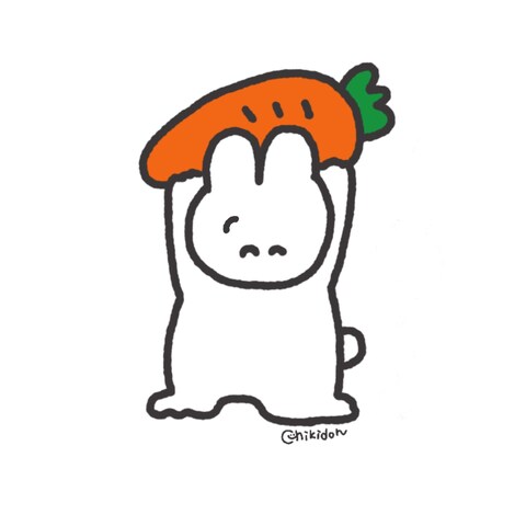 にんじん大ゲットだぜ