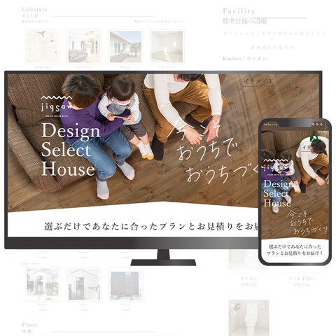 LP制作