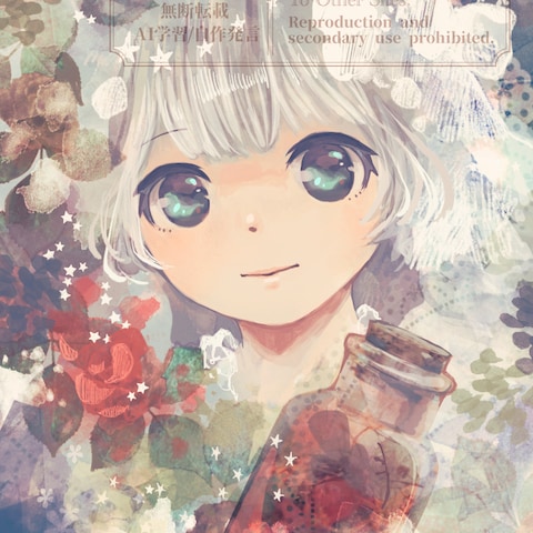 趣味イラスト