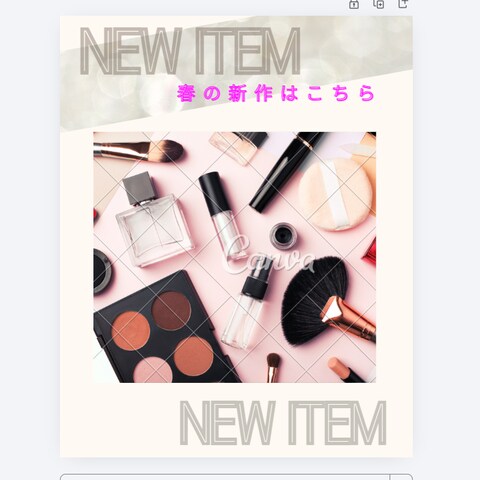 広告