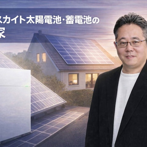 社内・顧客向け説明資料づくり　模擬案件レポート