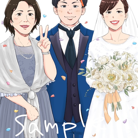 結婚式の思い出を似顔絵に♪