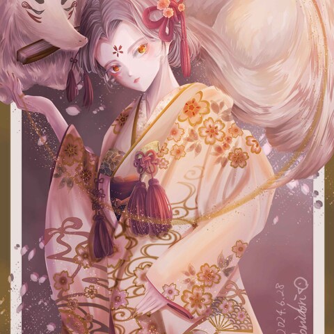 祝福