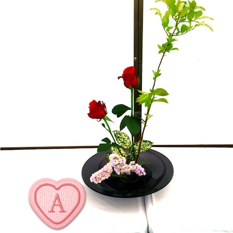 高校時代に教わった生け花