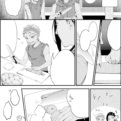 ファンアートの漫画