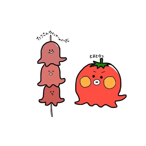 ゆるっとかわいいオリジナルキャラクター