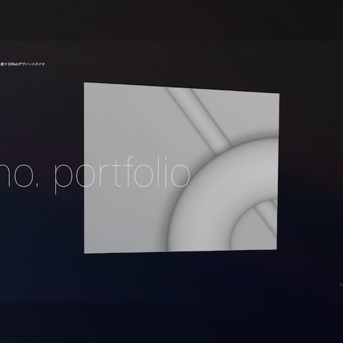 mono. portfolio