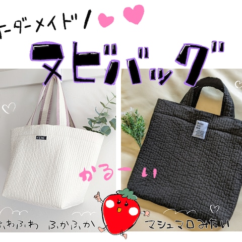 出品用画像サムネイル
