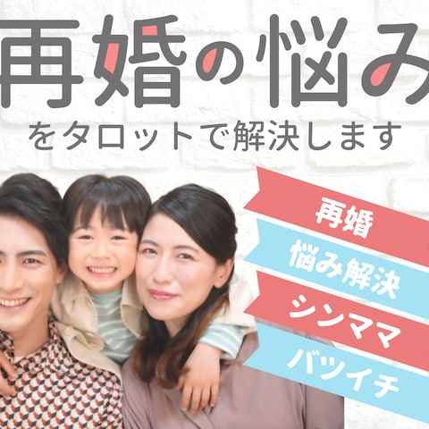 ココナラサムネイル