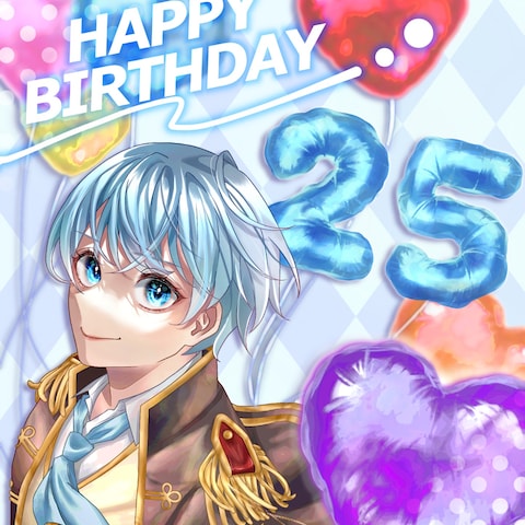誕生日イラスト