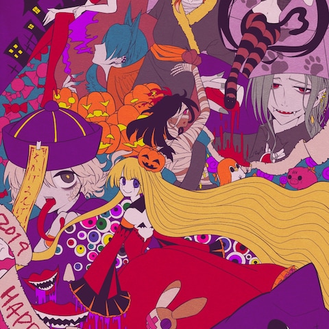 【オリジナル】ハロウィン