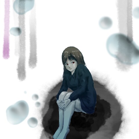 虚無