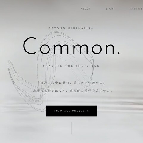 Common. コーポレートサイト