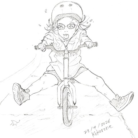 止まらない・・・っ！
