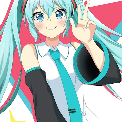 二次創作：初音ミク