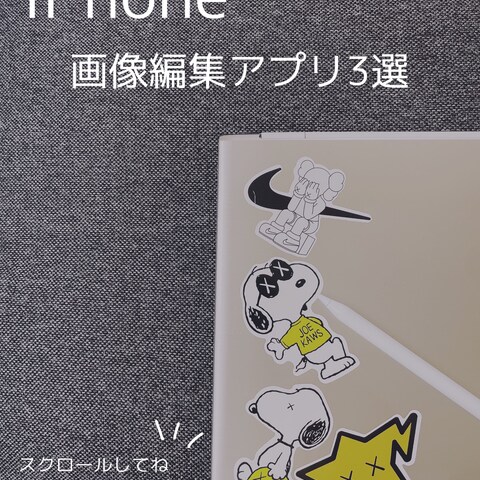 シンプルSNS投稿用デザイン