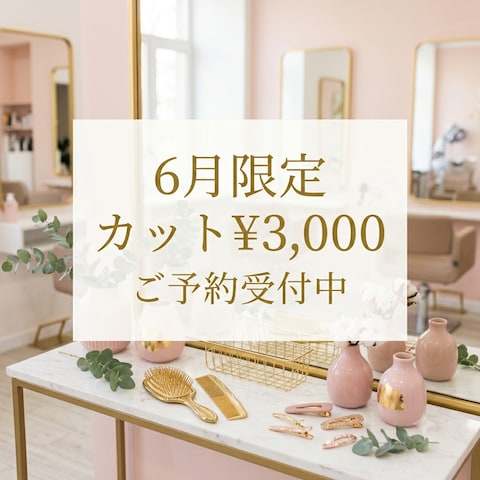 撮影とAI技術を組み合わせて制作した作例です。