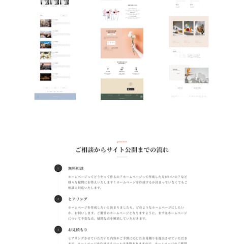 私のポートフォリオサイトです。