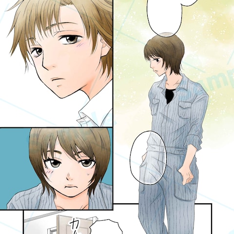 カラー漫画サンプル①