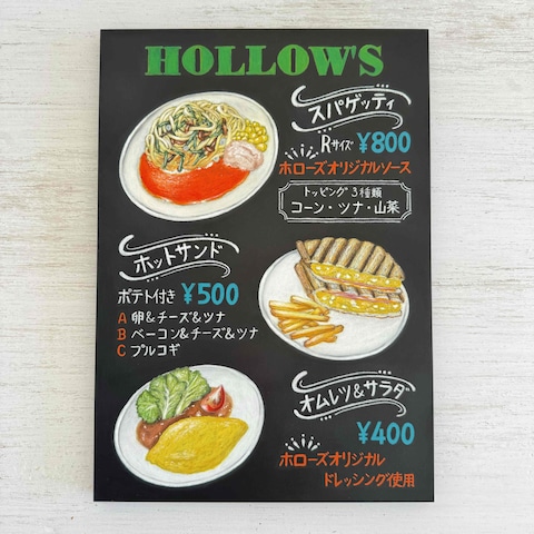 HOLLOW'S様のキッチンカー用メニューボード