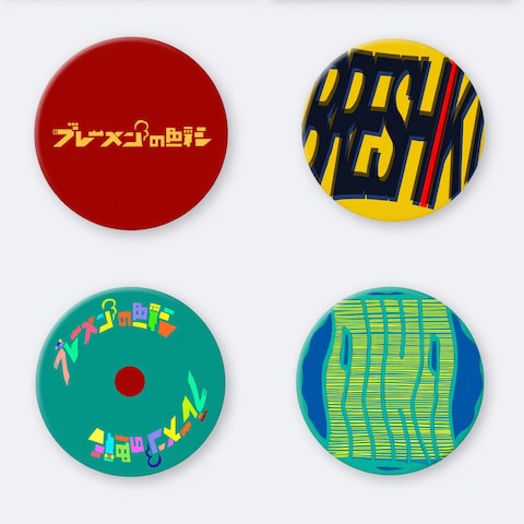 アーティストのグッズデザイン制作