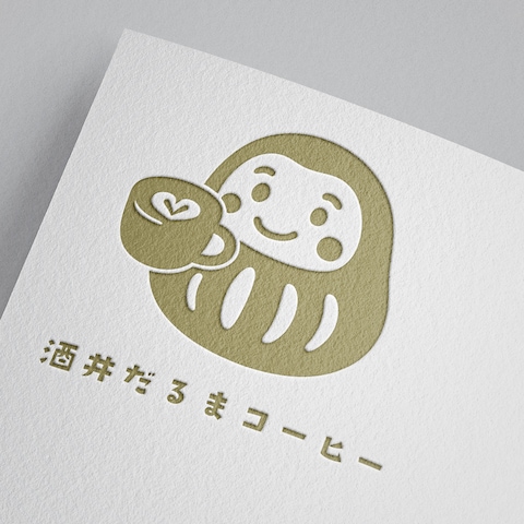 街の珈琲Shop様のロゴデザイン