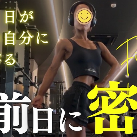 YouTube用サムネイル