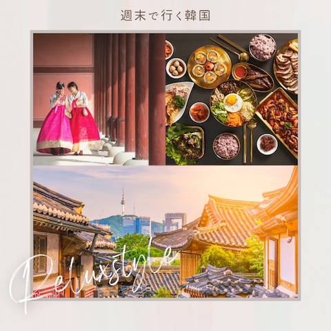 Instagram投稿用表紙