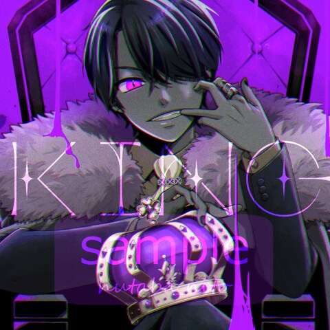 KING　サムネイル見本