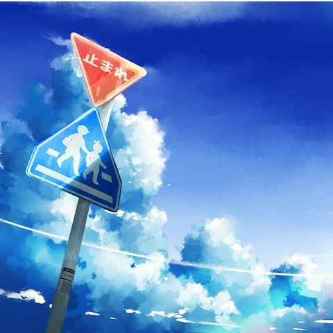 或る夏の日