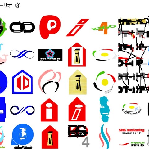ポートフォーリオ（ロゴ等）③
