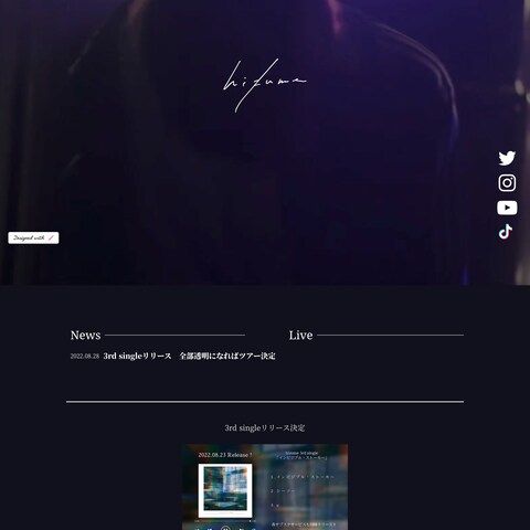 hizume official Website