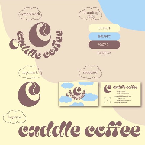 cuddle coffee