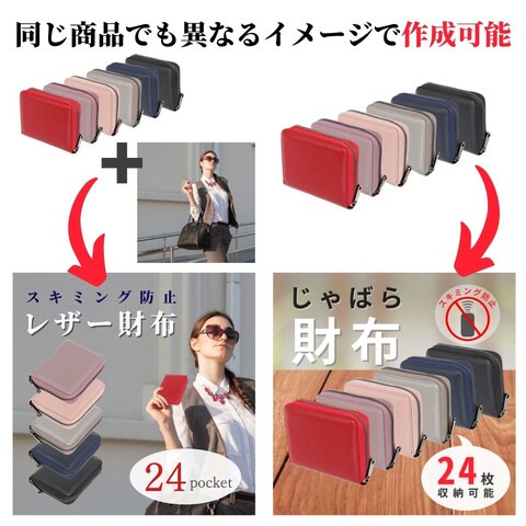 ご要望のテーマに合わせて画像制作可能です。